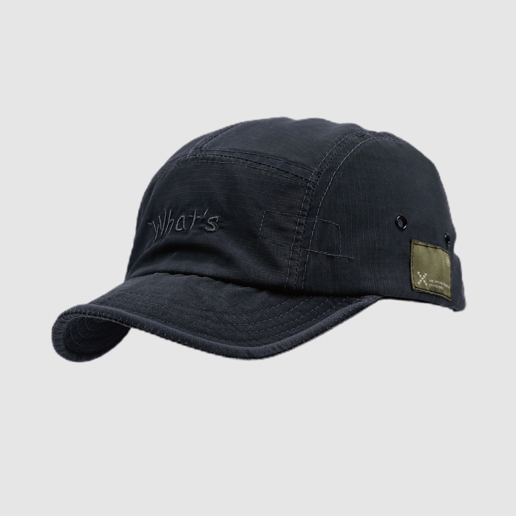 Thin Short Brim 5 Panel Cap